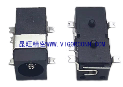 KW-DC16-H610-002