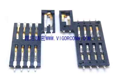 SIM-0002-001-H20