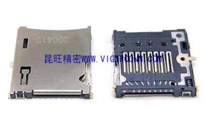 KWC-0AA193-01 