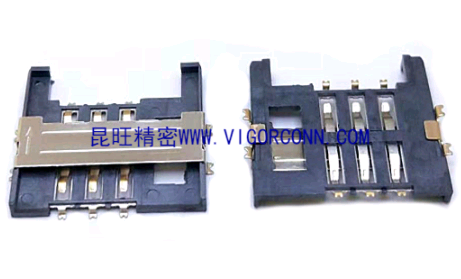 KWC-S06P-190D